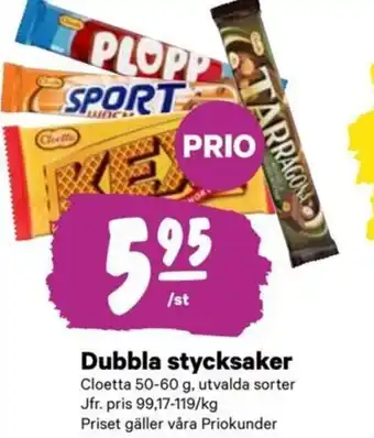City Gross Dubbla stycksaker Cloetta 50-60 g, erbjuda