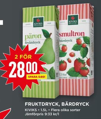 Willys Fruktdryck, bärdryck erbjuda