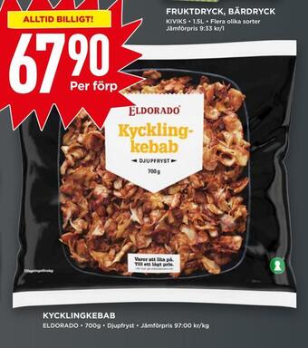 Willys Kycklingkebab erbjuda