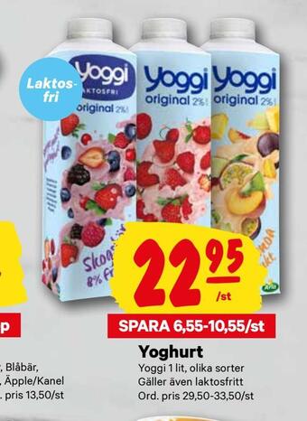 City Gross Yoghurt erbjuda