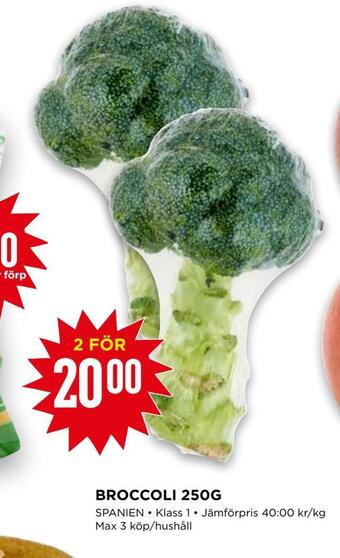 Willys Broccoli 250g erbjuda