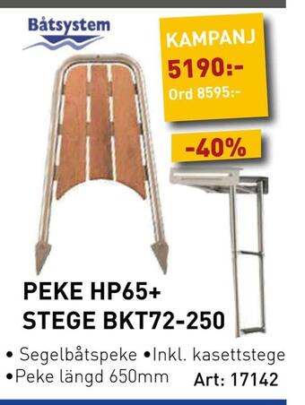 SeaSea Peke hp65+ stege bkt72-250 erbjuda