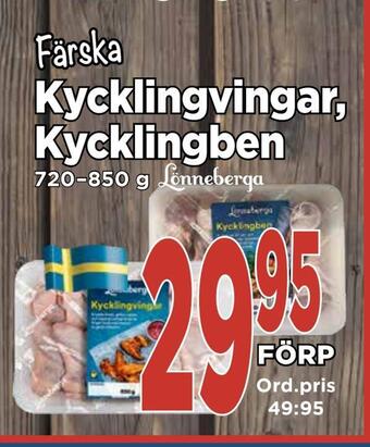 Supergrossen Kycklingvingar, kycklingben erbjuda