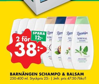 ÖoB Barnängen schampo & balsam erbjuda