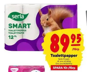 City Gross Toalettpapper Serla 12-pack erbjuda