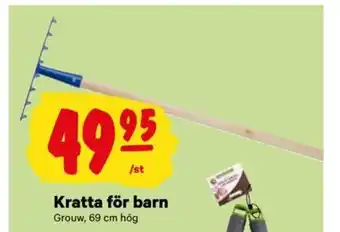 Kratta för barn Grouw, 69 cm hög