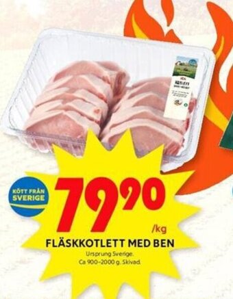 ICA Kvantum FLÄSKKOTLETT MED BEN erbjuda