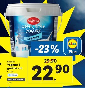 Lidl Yoghurt i grekisk stil erbjuda