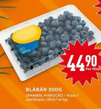 Willys BLÅBÄR 300G erbjuda