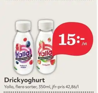 Hemköp Drickyoghurt Yalla erbjuda