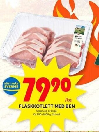ICA Kvantum FLÄSKKOTLETT MED BEN erbjuda