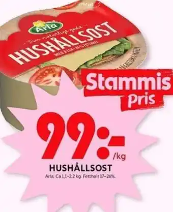 ICA Kvantum HUSHÅLLSOST Arla Ca 1,1-2,2 kg. erbjuda