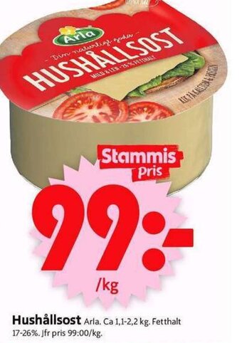 ICA Supermarket Hushållsost Arla. Ca 1,1-2,2 kg. erbjuda