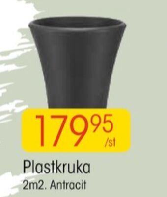 EKO Blomin krukor erbjuda