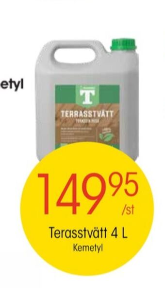 EKO Kemetyl trallrent erbjuda