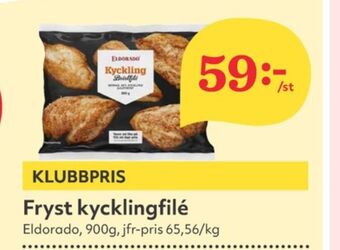 Hemköp Eldorado kycklingbröstfilé erbjuda