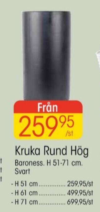 EKO Blomin krukor erbjuda