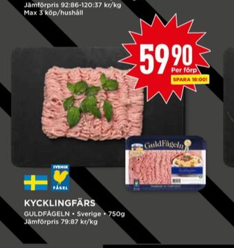 Willys Guldfågeln kycklingfärs erbjuda