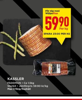 Willys Fåddman kassler erbjuda