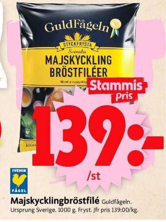 ICA Supermarket Majskycklingbröstfilé Guldfågeln. erbjuda