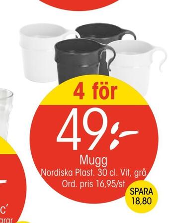 EKO Mugg erbjuda