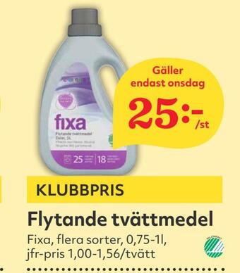 Hemköp Flytande tvättmedel erbjuda