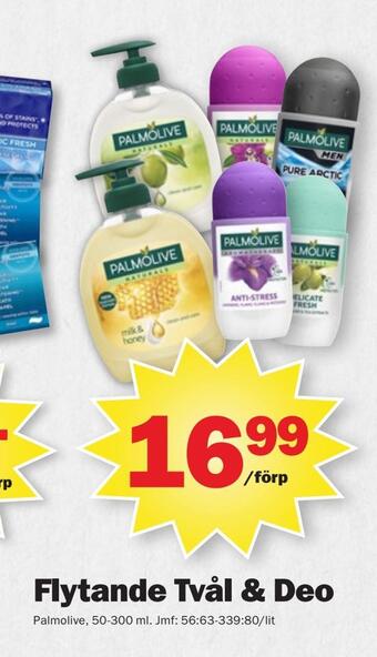 Pekås Flytande tvål & deo erbjuda