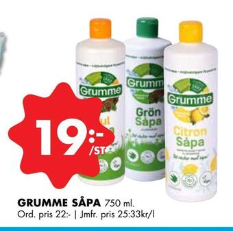 ÖoB Grumme såpa erbjuda