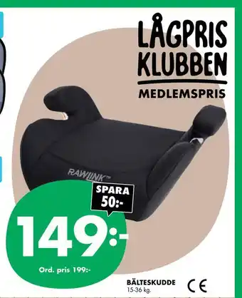 ÖoB Bälteskudde erbjuda