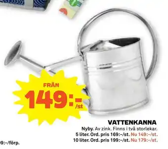 Vattenkanna