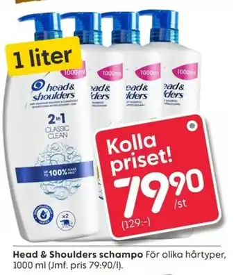 Rusta Head & Shoulders schampo 1lt. erbjuda