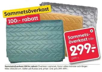 Sammetsöverkast 100 kr rabatt 250x250cm