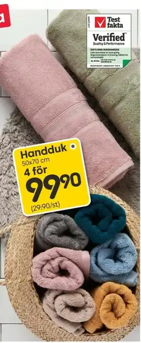 Rusta Handduk 50x70cm erbjuda