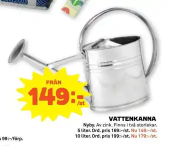 Vattenkanna