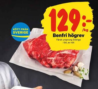 City Gross Benfri högrev erbjuda