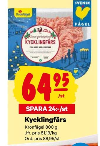 City Gross Kycklingfärs erbjuda