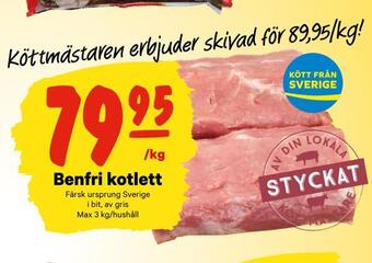 City Gross Benfri kotlett erbjuda