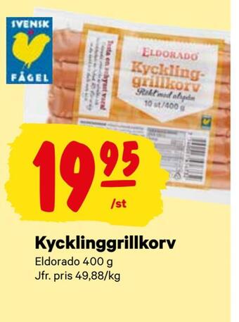 Kycklinggrillkorv