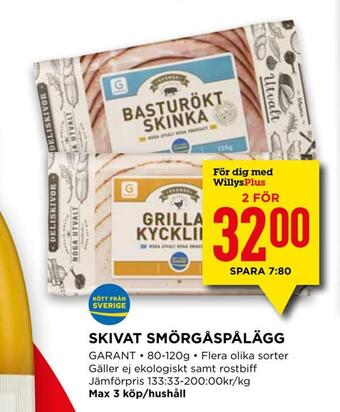 Willys Skivat smörgåspålägg erbjuda