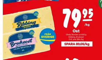 City Gross Boxholms ribbing erbjuda