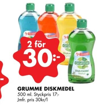 ÖoB Grumme handdiskmedel erbjuda