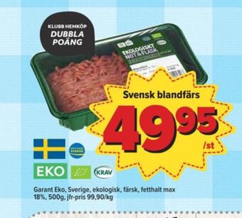 Östenssons Garant blandfärs erbjuda