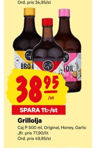 City Gross Caj p grillolja erbjuda