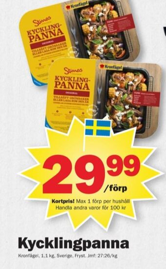 Pekås Stinas kyckling erbjuda