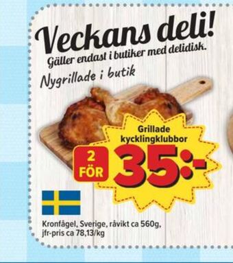 Östenssons Kronfågel kycklingklubbor erbjuda