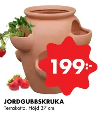 ÖoB Euroguip krukor erbjuda