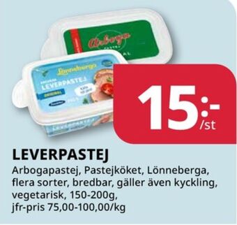 Tempo Arboga pastej leverpastej erbjuda
