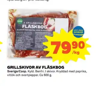 Stora Coop Coop bog erbjuda