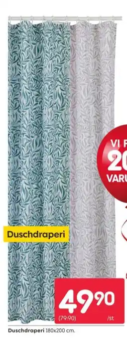Rusta Dynor duschdraperi erbjuda