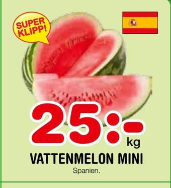 Nya Pulsen Vattenmelon mini erbjuda